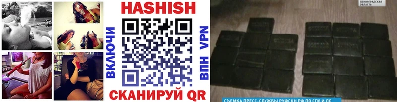 Наркошоп купить Гашиш  Канабис  Cocaine  Меф мяу мяу  Мантурово