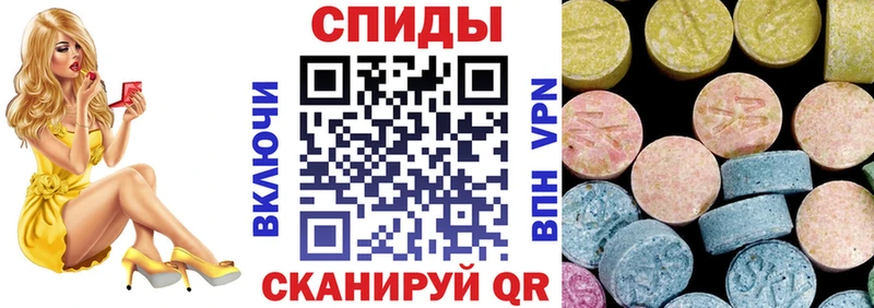 Купить  Мантурово  АМФ 98% 