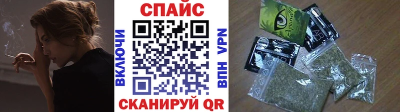 Купить где  Мантурово  Бутират оксибутират 