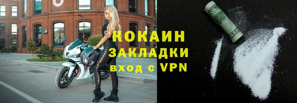 прущая мука Козловка