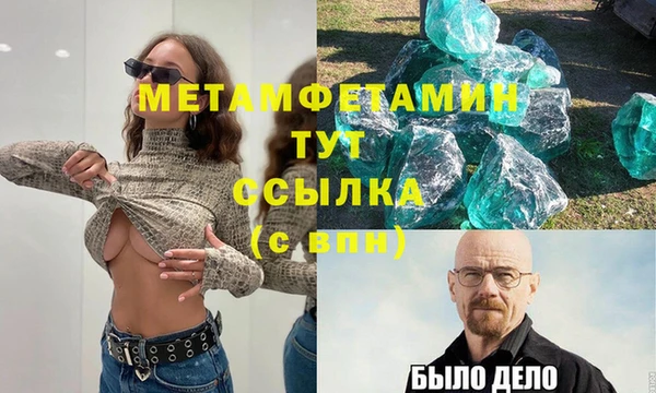 героин Кодинск