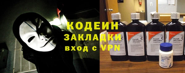 прущая мука Козловка