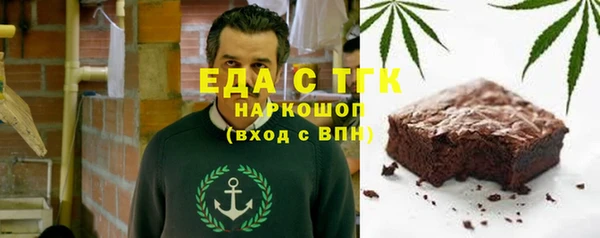 героин Кодинск