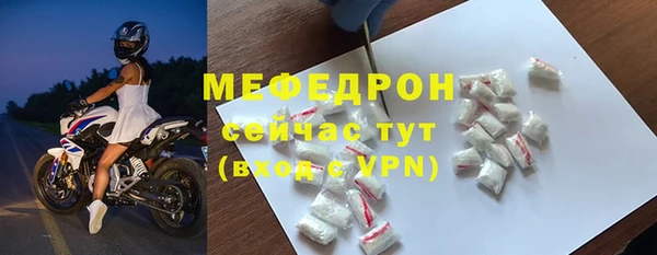 прущая мука Козловка