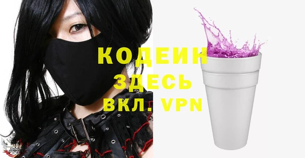 прущая мука Козловка