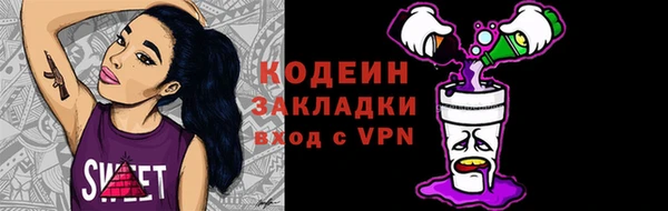 прущая мука Козловка
