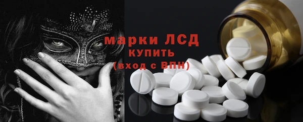 героин Кодинск