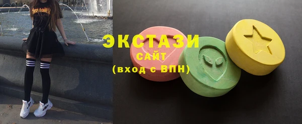 героин Кодинск