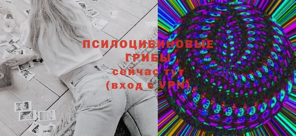 героин Кодинск