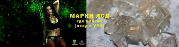 прущая мука Козловка