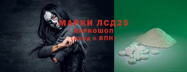 прущая мука Козловка