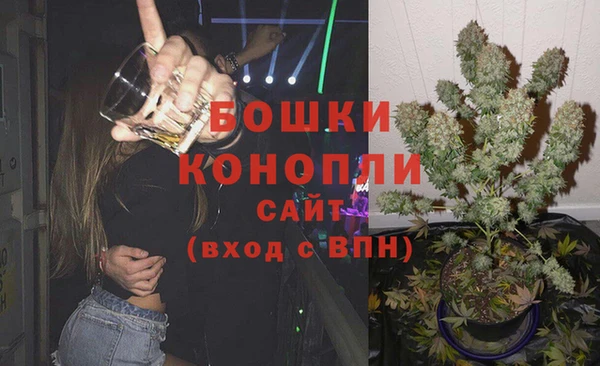 героин Кодинск