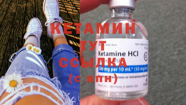 прущая мука Козловка
