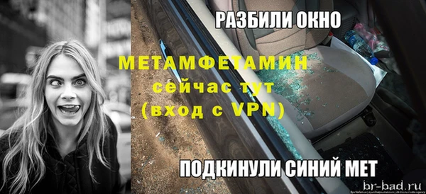 героин Кодинск