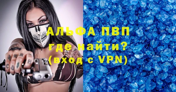 героин Кодинск