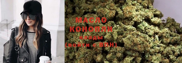 гашиш Ессентукская