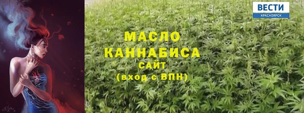 стаф Санкт-Петербург