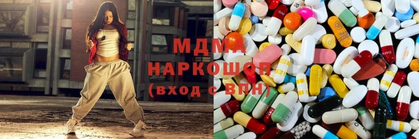 прущая мука Козловка