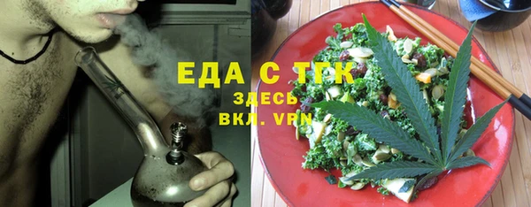 героин Кодинск
