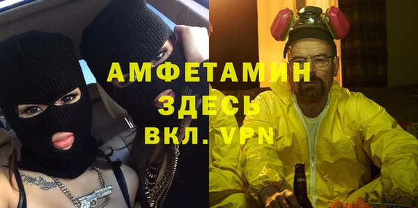 бошки Козельск