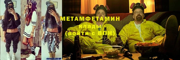прущая мука Козловка