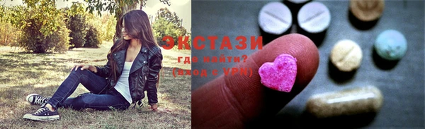 стаф Санкт-Петербург