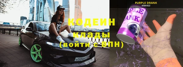 a pvp Новосибирск