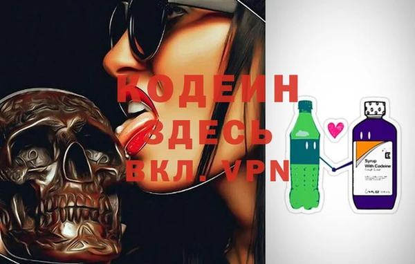 a pvp Новосибирск