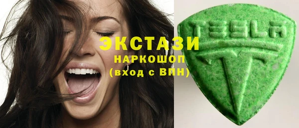 героин Кодинск