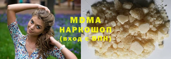 бошки Козельск
